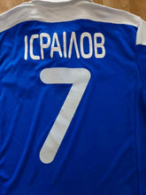 Load image into Gallery viewer, Jersey Israilov Dynamo Kyiv 2015/16

