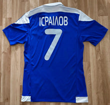 Load image into Gallery viewer, Jersey Israilov Dynamo Kyiv 2015/16
