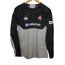 Load image into Gallery viewer, Japan Emerging Blossoms Rugby Player Issue Team Jersey 2022/23 Canterbury
