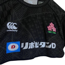 Load image into Gallery viewer, Japan Emerging Blossoms Rugby Player Issue Team Jersey 2022/23 Canterbury
