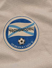 Load image into Gallery viewer, Jersey FK Tchernomorets Novorossiisk Player Issue Umbro Vintage
