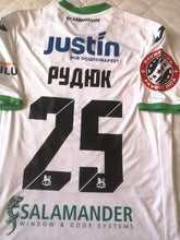 Load image into Gallery viewer, Jersey Rudiouk FC Karpaty Lviv 2019-20 Joma Player Issue
