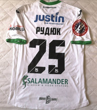 Load image into Gallery viewer, Jersey Rudiouk FC Karpaty Lviv 2019-20 Joma Player Issue
